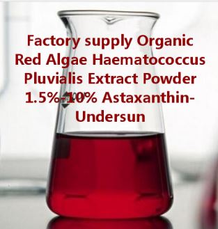 Factory supply Organic Astaxanthin-Undersun